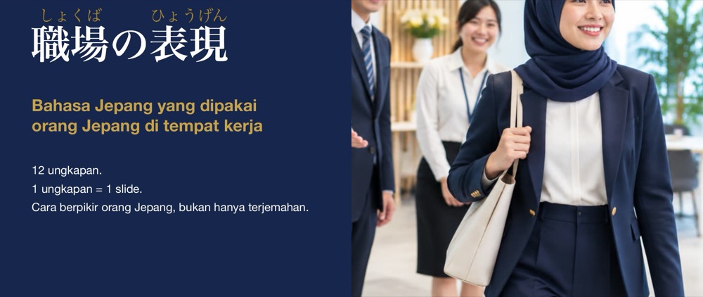 Ungkapan di Tempat Kerja