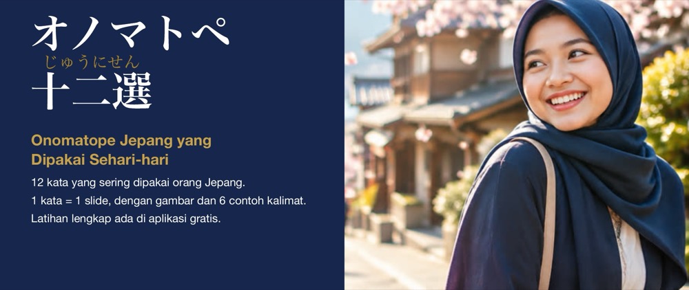 Onomatope Bahasa Jepang